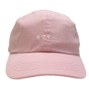 Popkiller Pink "Baby" Dadhat
